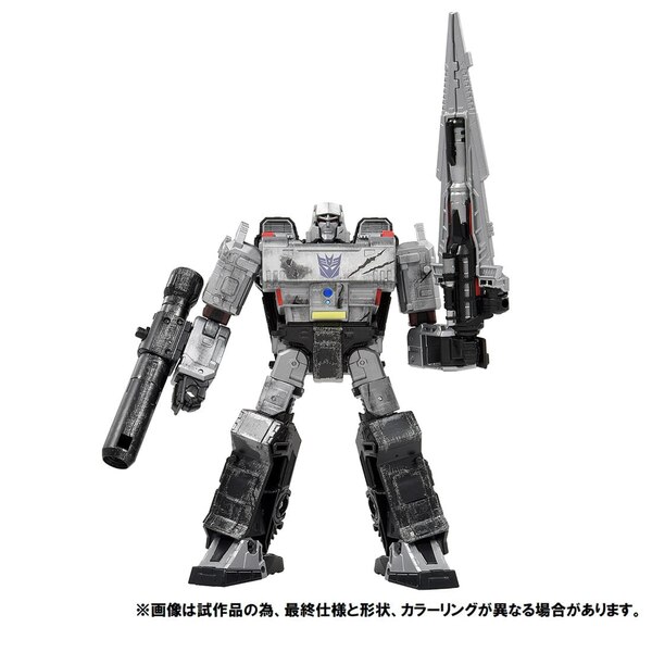 Takara Tomy Transformers Premium Finish WFC 02 Megatron  (5 of 8)